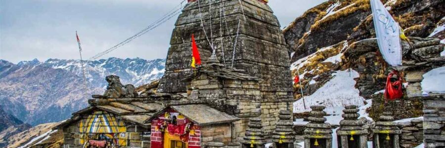 Tungnath Temple