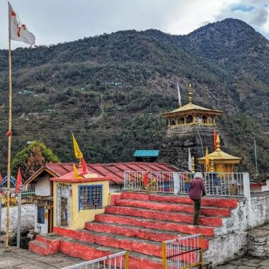 Markandey Rishi Temple