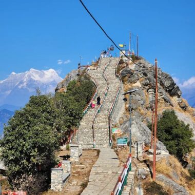 Kartik Swami Temple