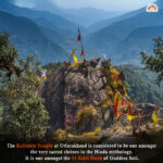 The Kalishila Temple