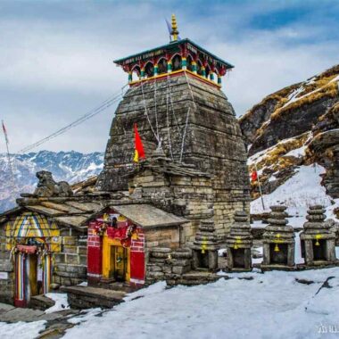 Tungnath Temple